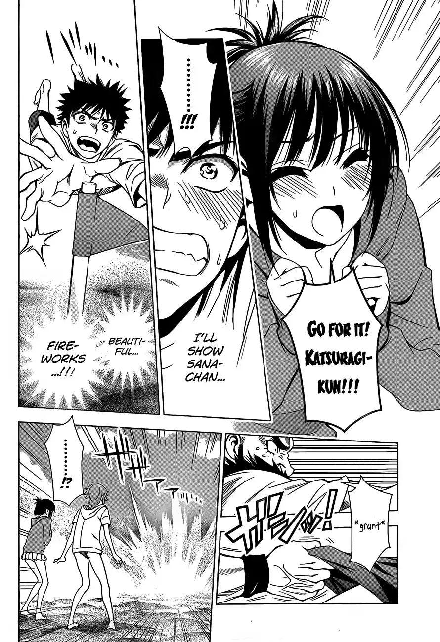 Koisome Momiji Chapter 13 10